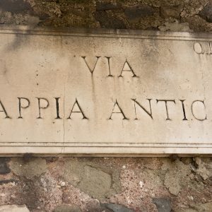 Via Appia antica road sign, Rome